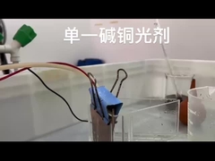 Bright kimyasalından alkali bakır kaplama