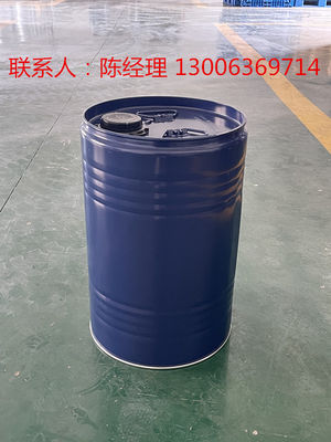 TEI-6 Perfluorohexyl Ethyl Iodide 99% light pink powder cas: 2043-57-4 fluoride surfactants