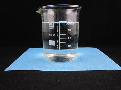 Chrome Sis Engelleyici Perfluorohexyl Etil Sülfonik Asit Cas 27619-97-2