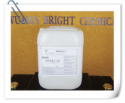 EDTP ((N,N,N'N'-tetra ((2-hidropropil) etilen diamin)/CAS No 102-60-3