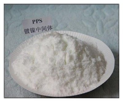 PPS ((3- ((1-Pyridinio)-1-propanesulfonat) /CAS No 15471-17-7