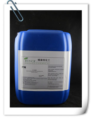 PN ((Hydroxymethanesulfonic acid monosodium salt) /CAS No.870-72-4 Nikel aydınlatıcı