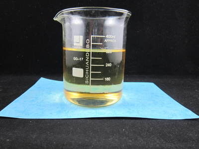 PABS ((Dietylaminopropin formati) /CAS No 125678-52-6 PABS (Dietylaminopropin formati) /CAS No 125678-52-6