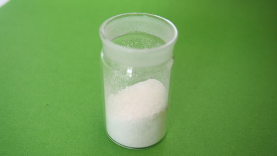 EDTA-2Na EDTA Disodium Dihydrat 99% beyaz toz, Çin fabrikasından metaller için kompleksleştirici ajan cas:6381-92-6